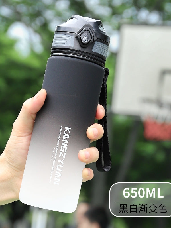 BPA Free Adults & Kids Water & Drink Sports Bottle 650ml